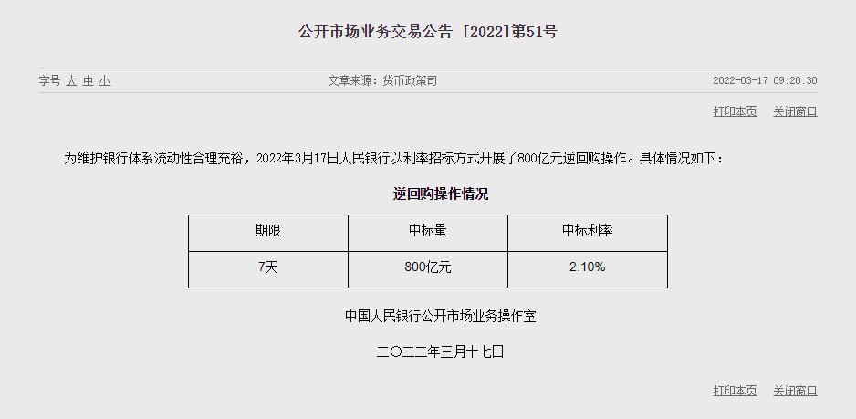 1647483794295510.png image.png